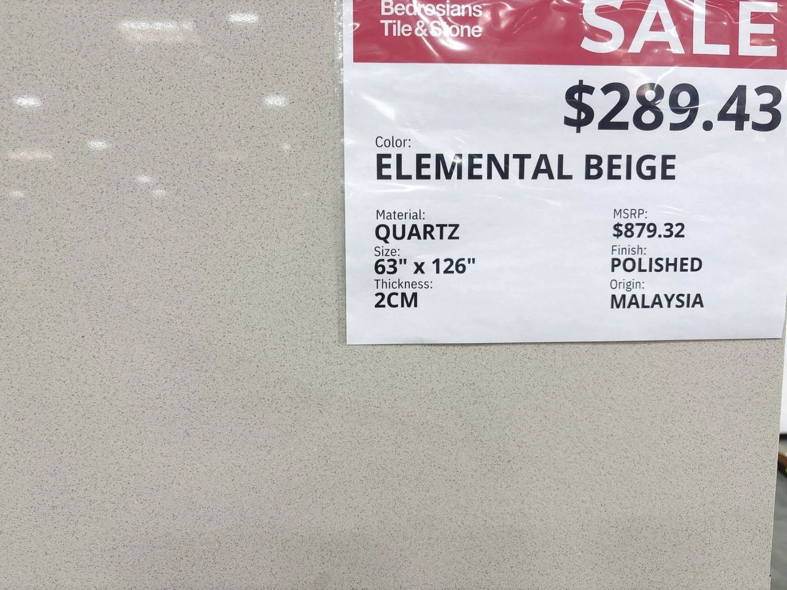 Elemental Beige Quartz Slab Photo 2