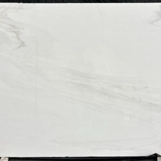 Bianco Serena Supreme Marble